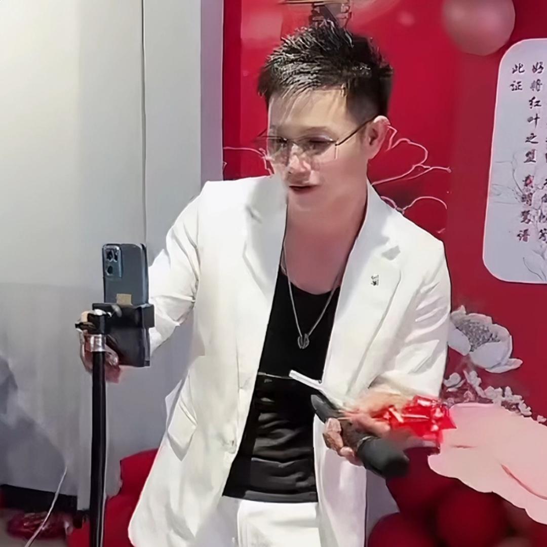 不二先生