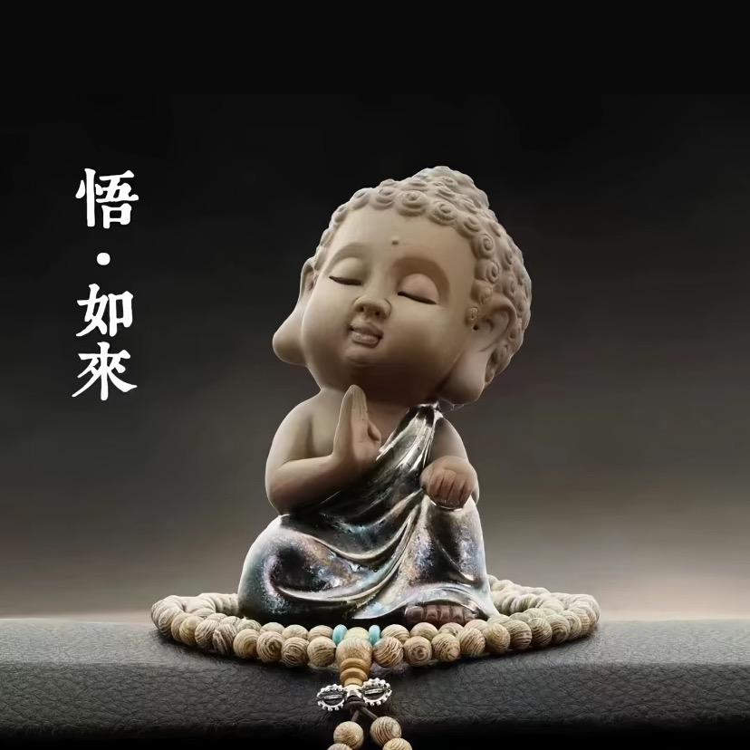 丑八怪