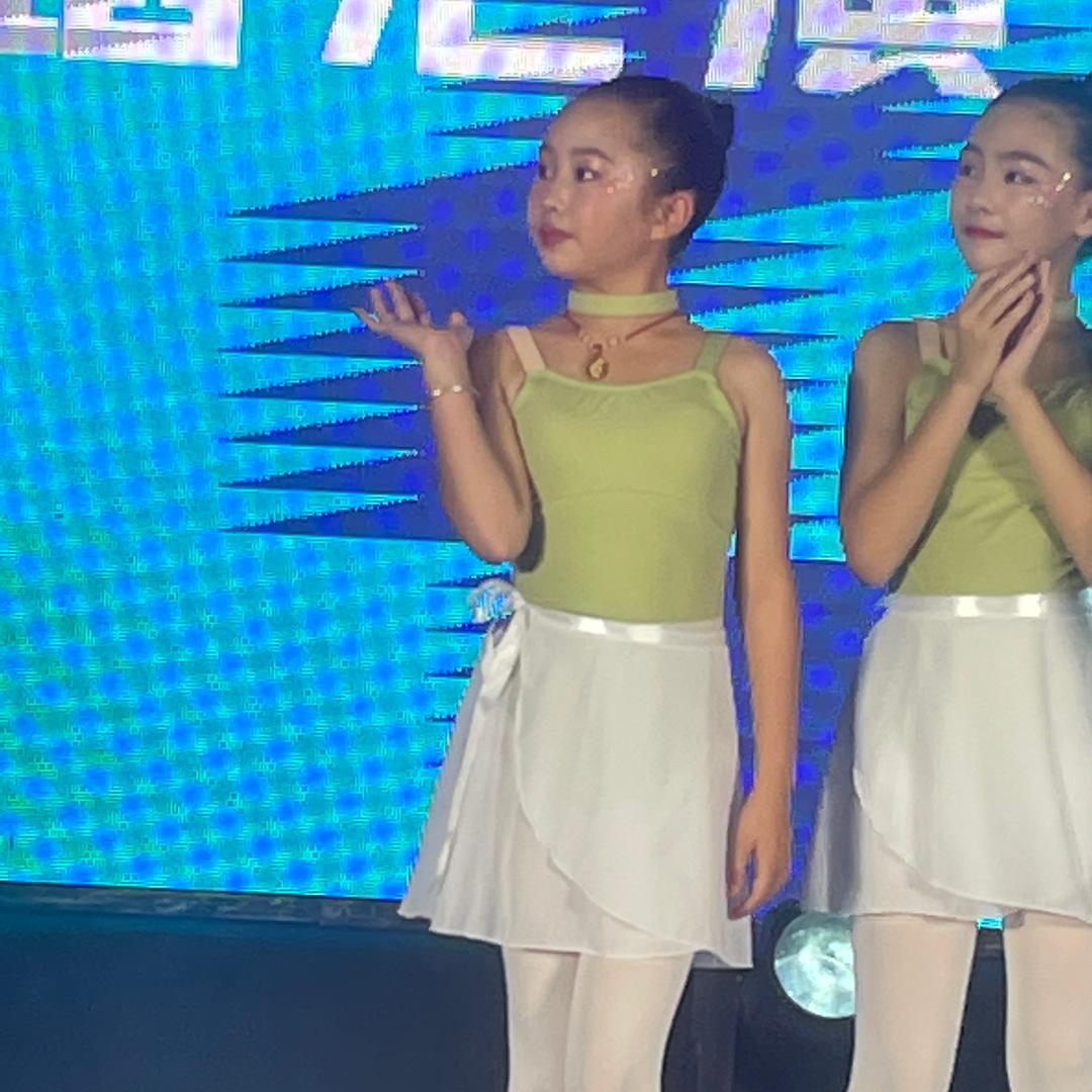 xiu ya