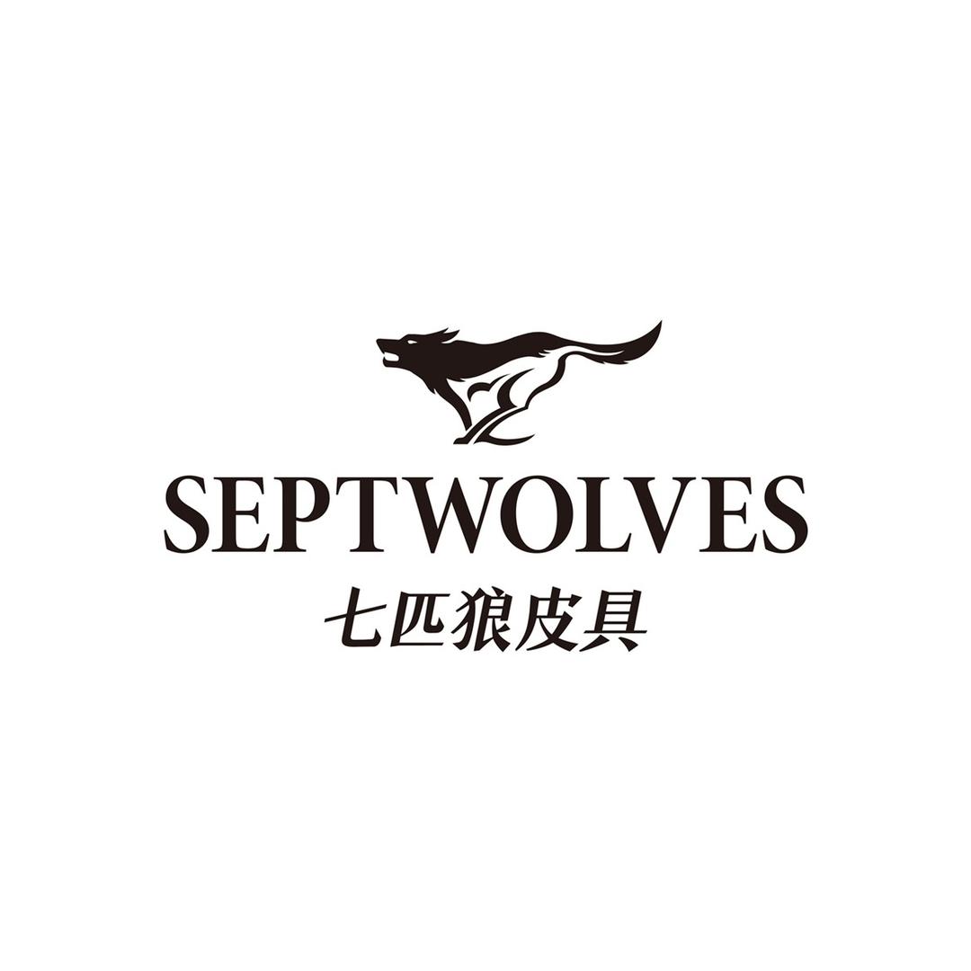 七匹狼狼踞专卖店