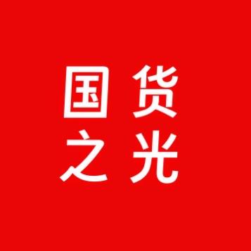 那间集团