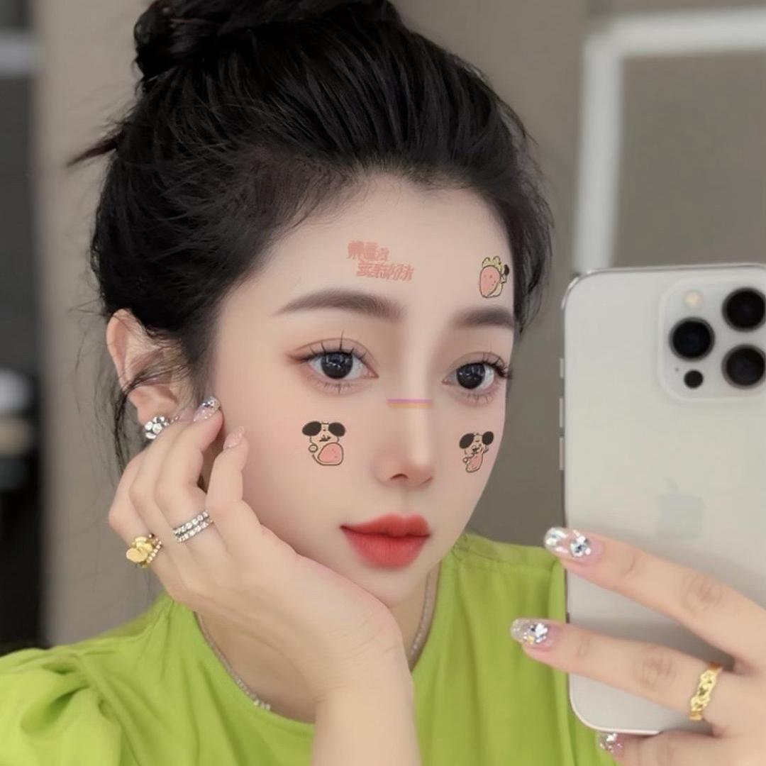 程程👧