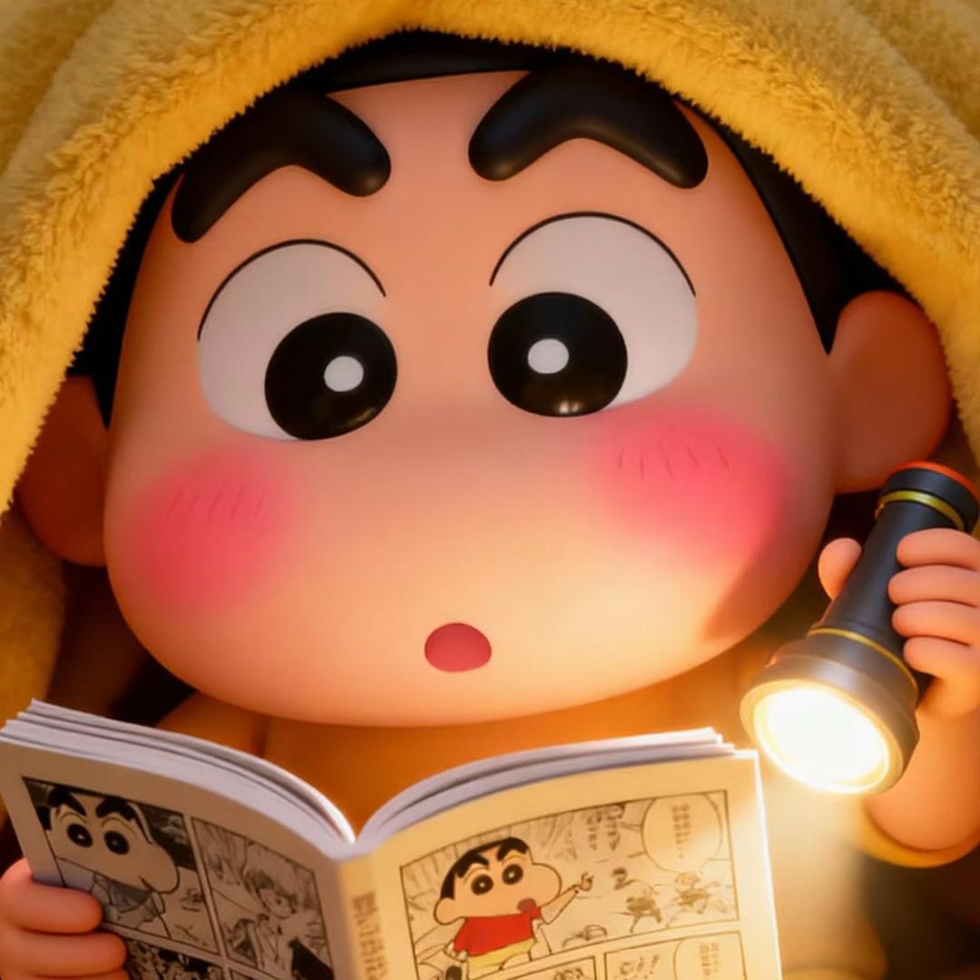 福星高张