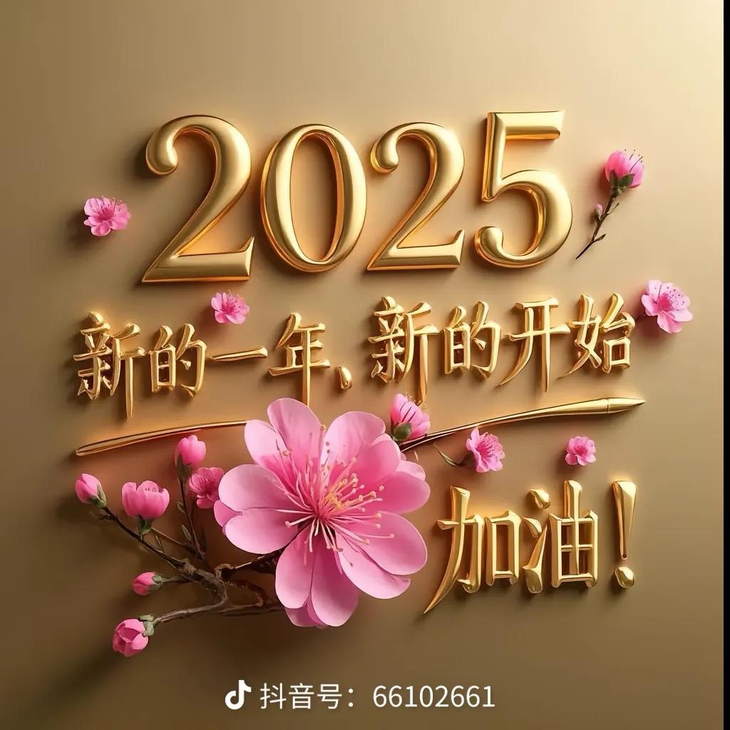 小小