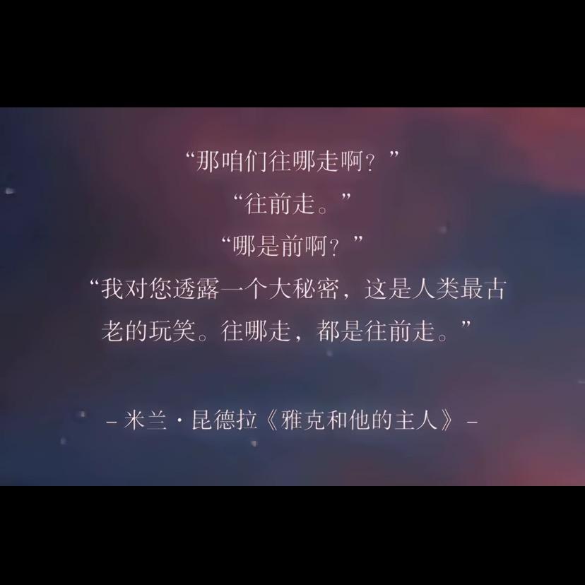 。笑容。守候
