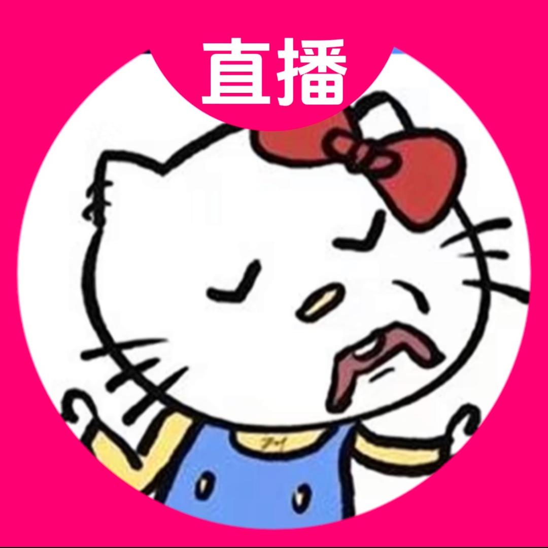 .末末.