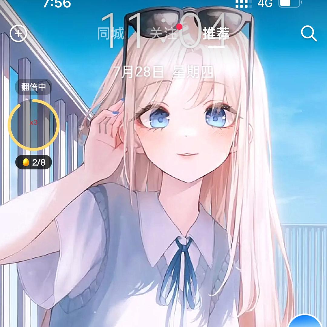 ꧁钟ℒℴѵℯ靳¹³¹⁴꧂