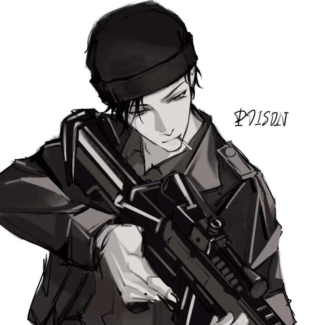 Akai