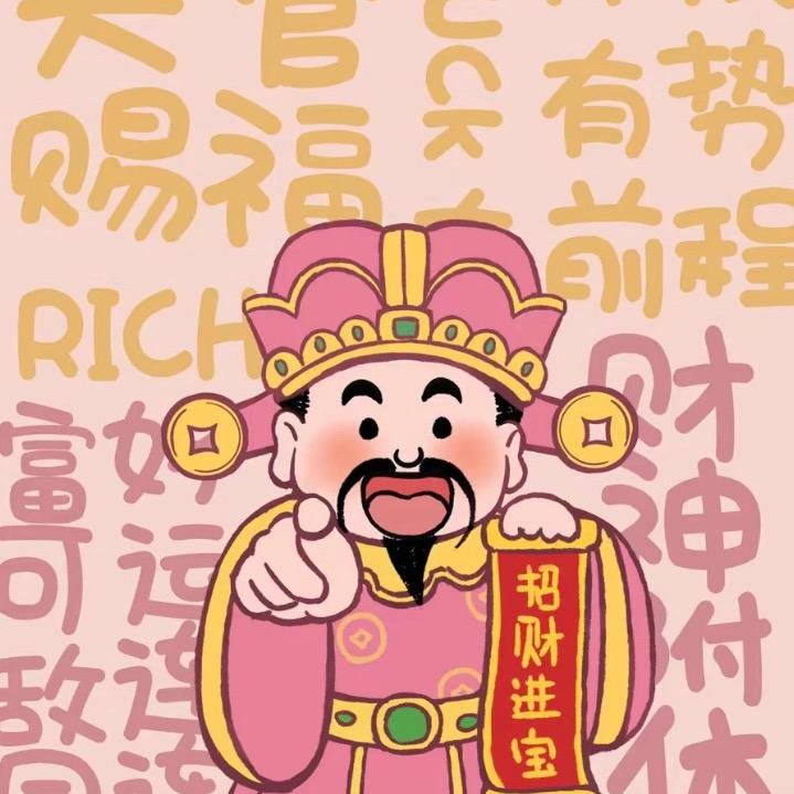 好学匠