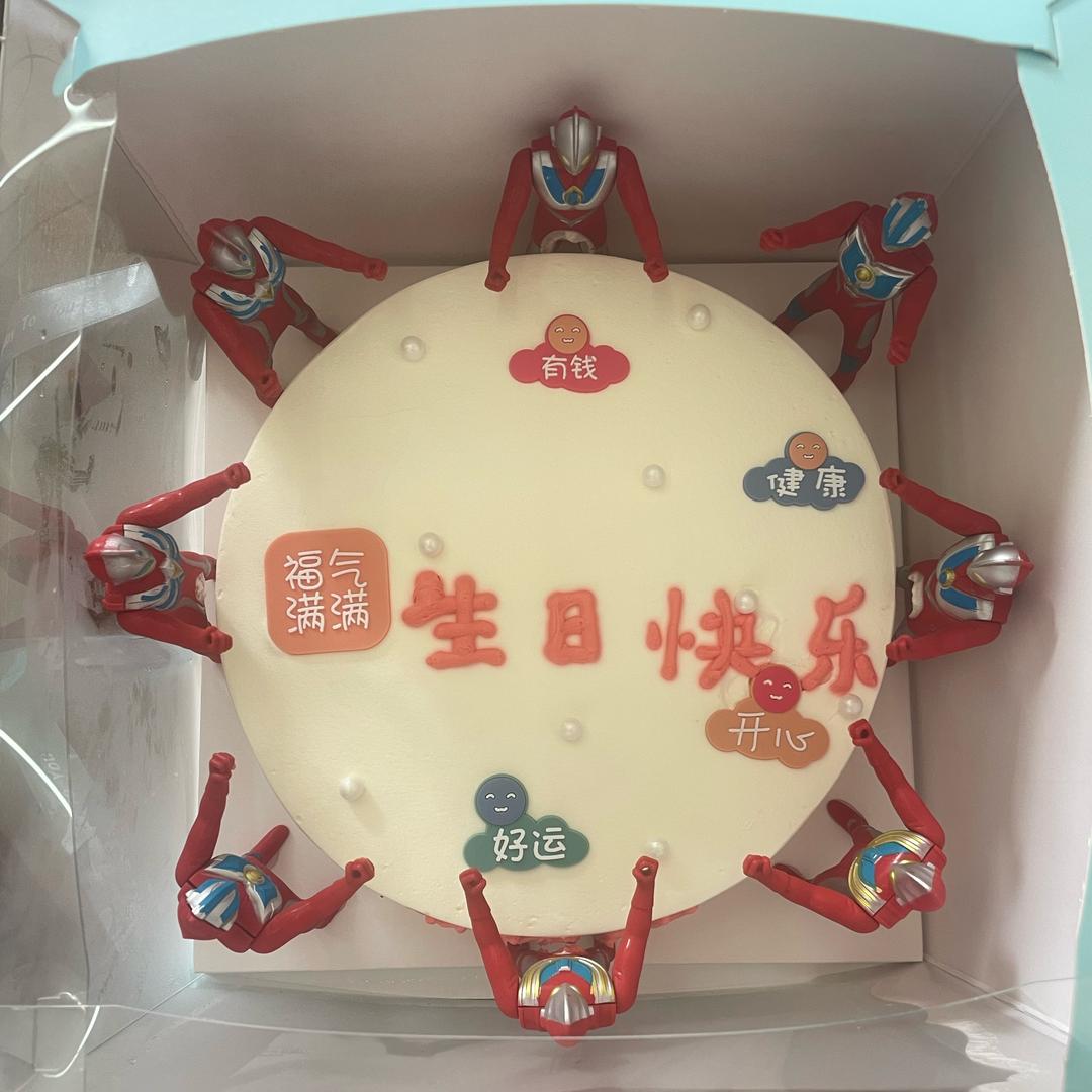 蒜泥倒霉