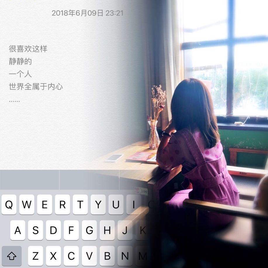 幸福我的专属