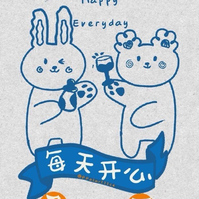 孔剩人