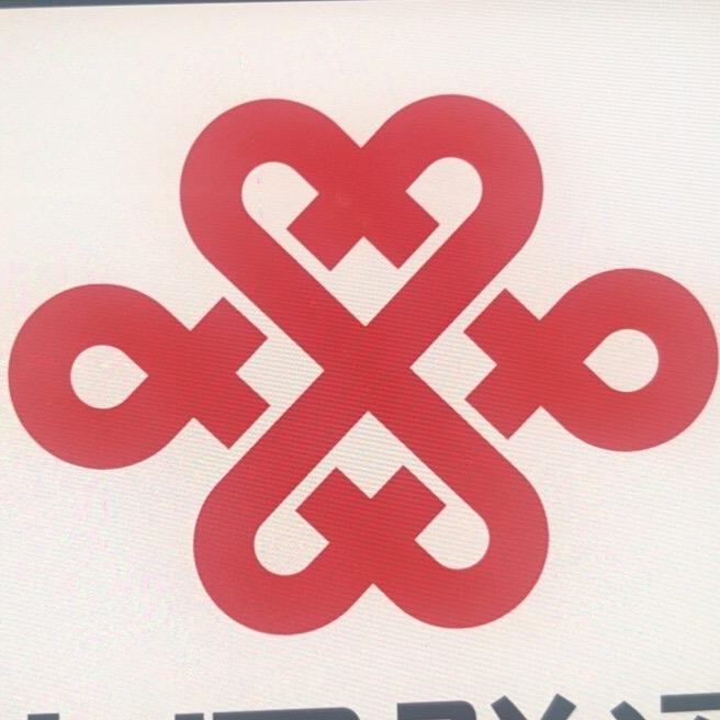 中国联通流量卡手机卡线上网厅