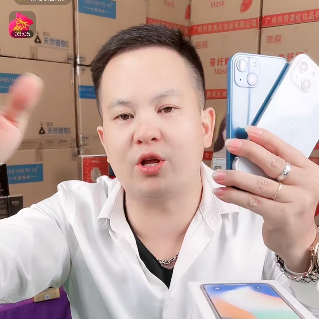 御龄兔宝宝日记