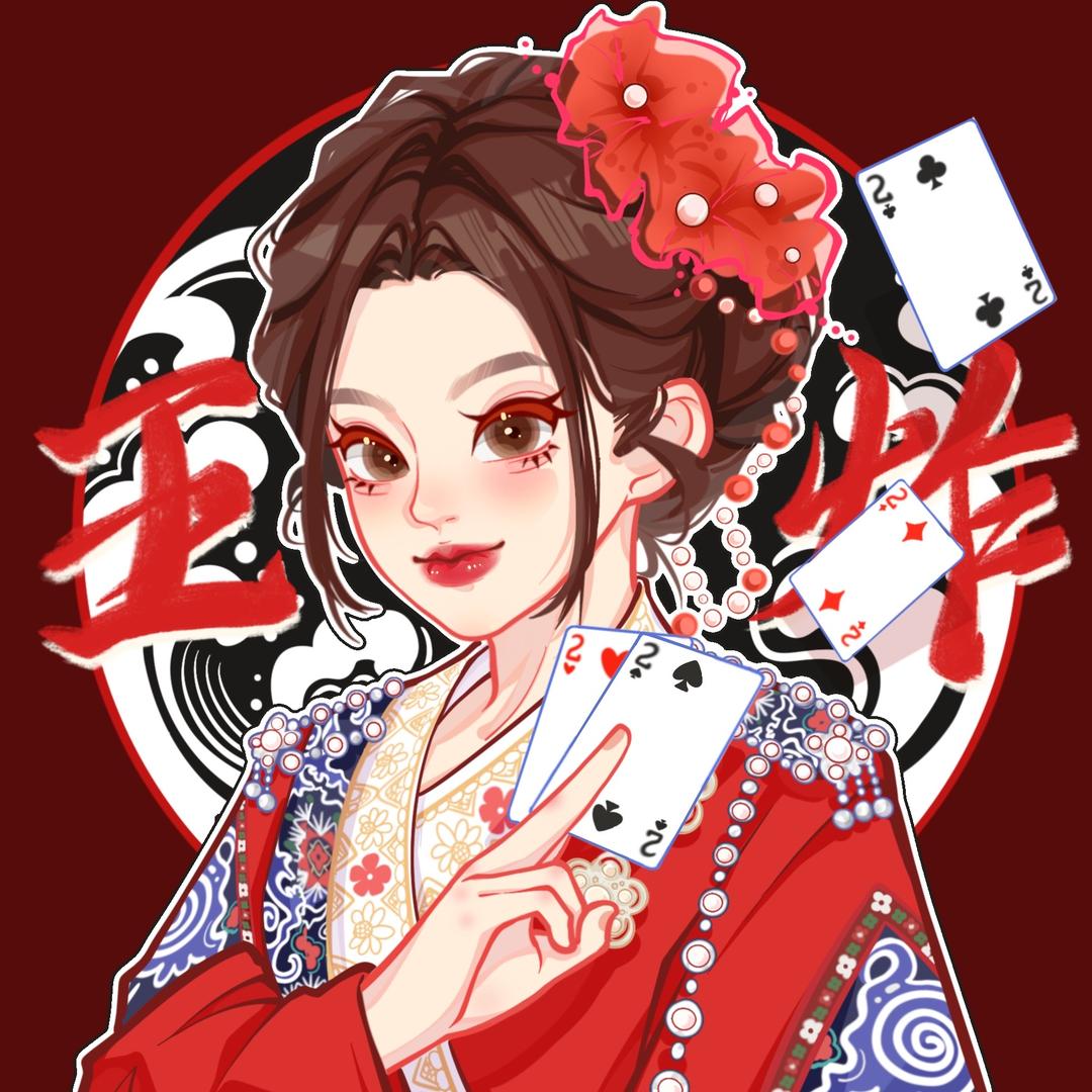 小西几