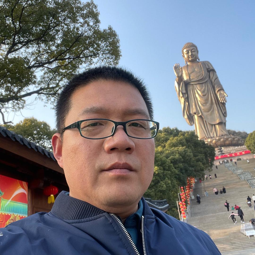 西北大汉