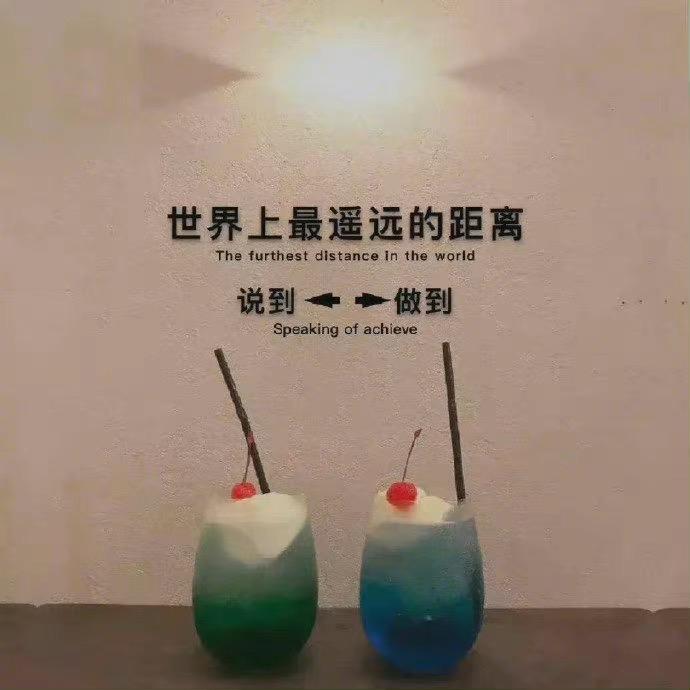 宇雅