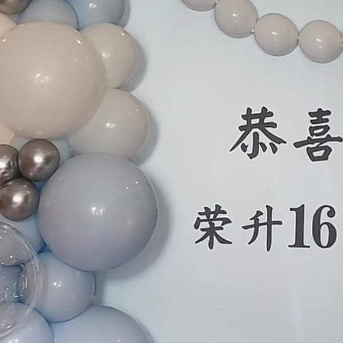 景宏