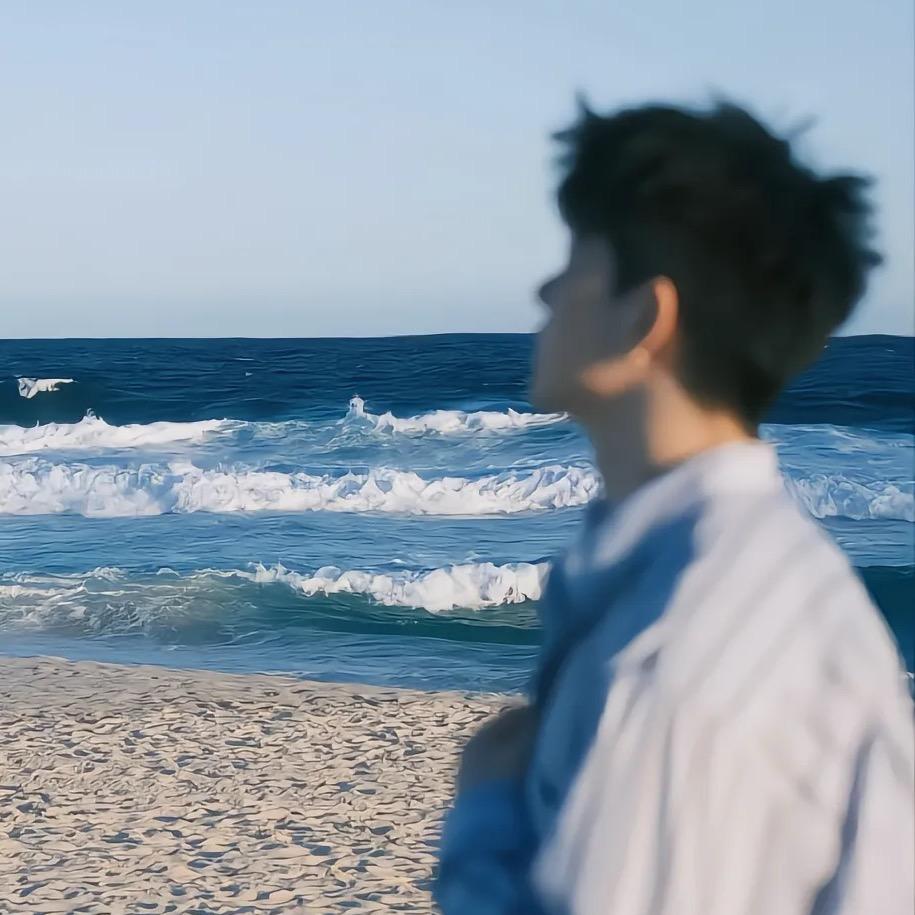 湫·