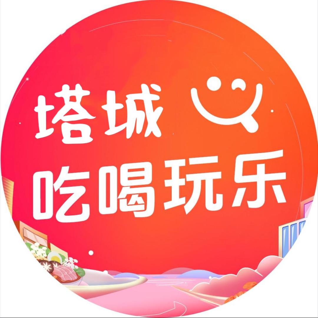 集食行乐—探店日记