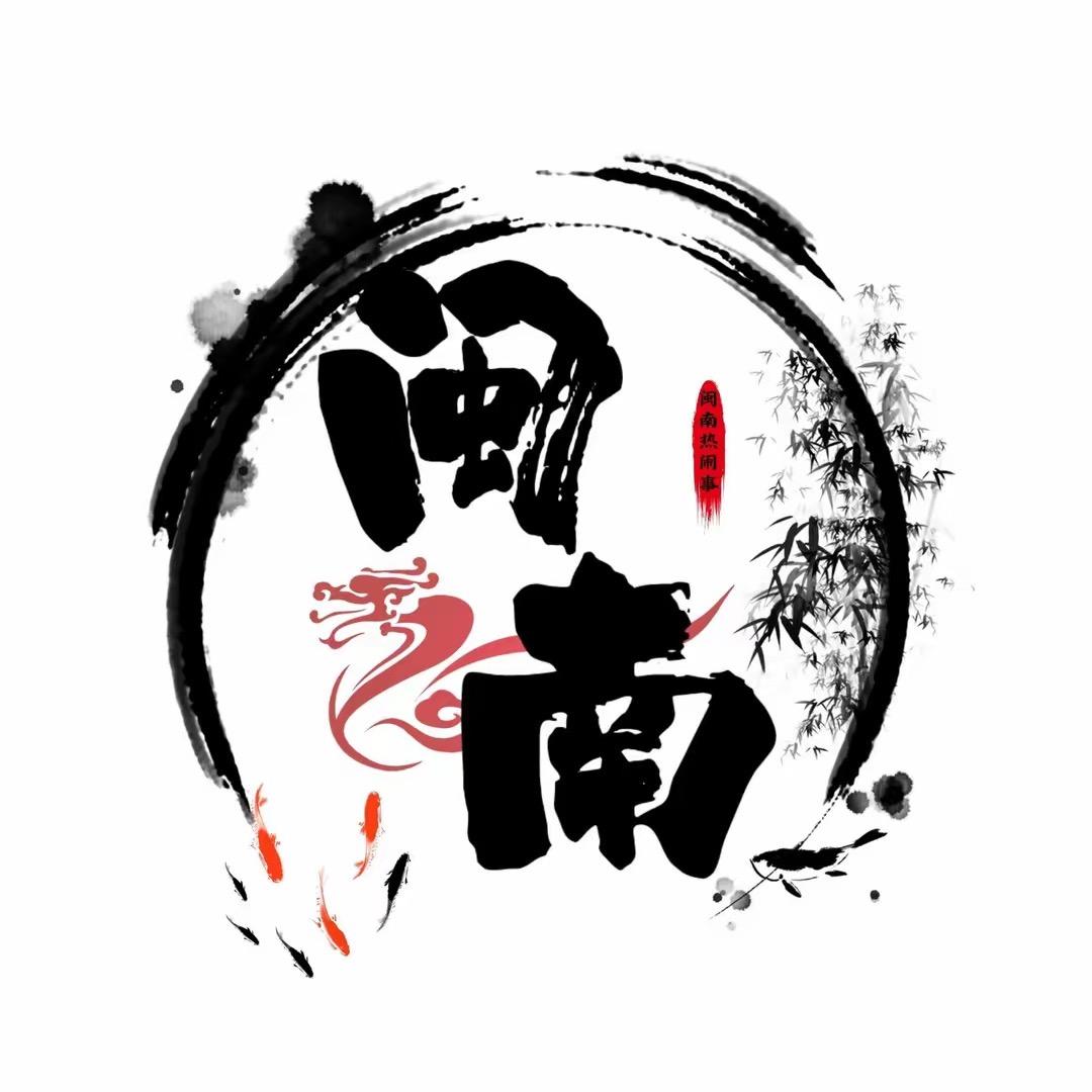 潮汕人的秘方