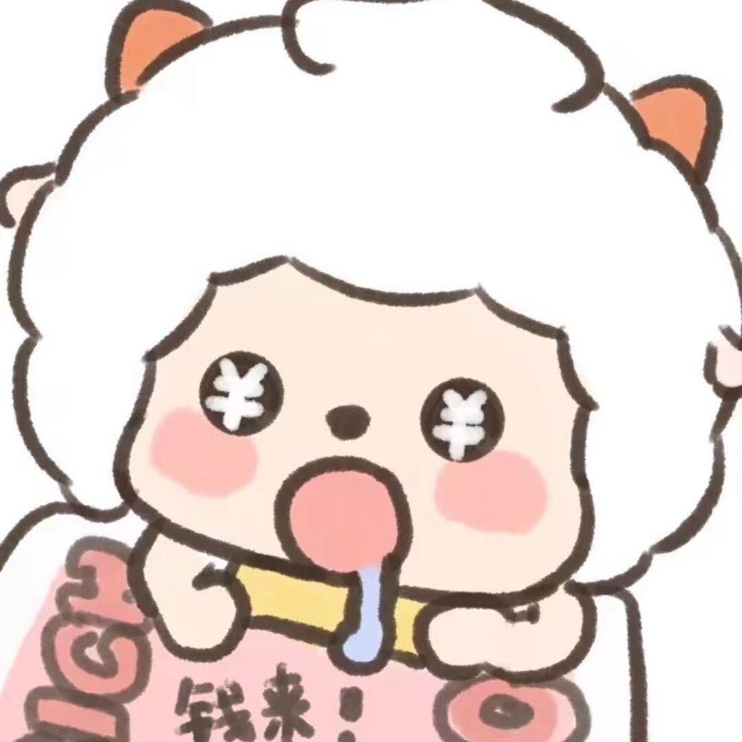 小卤蛋.