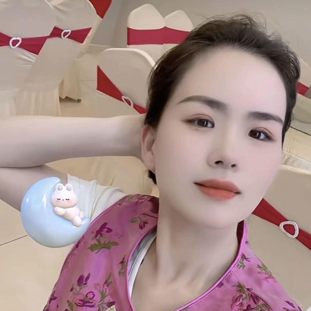啊娇