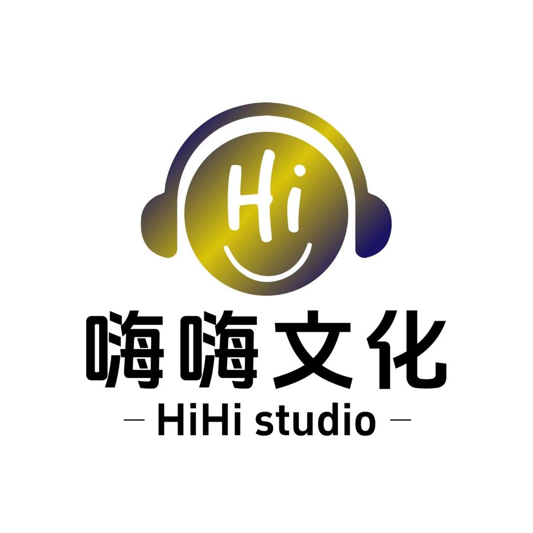 嗨嗨音乐