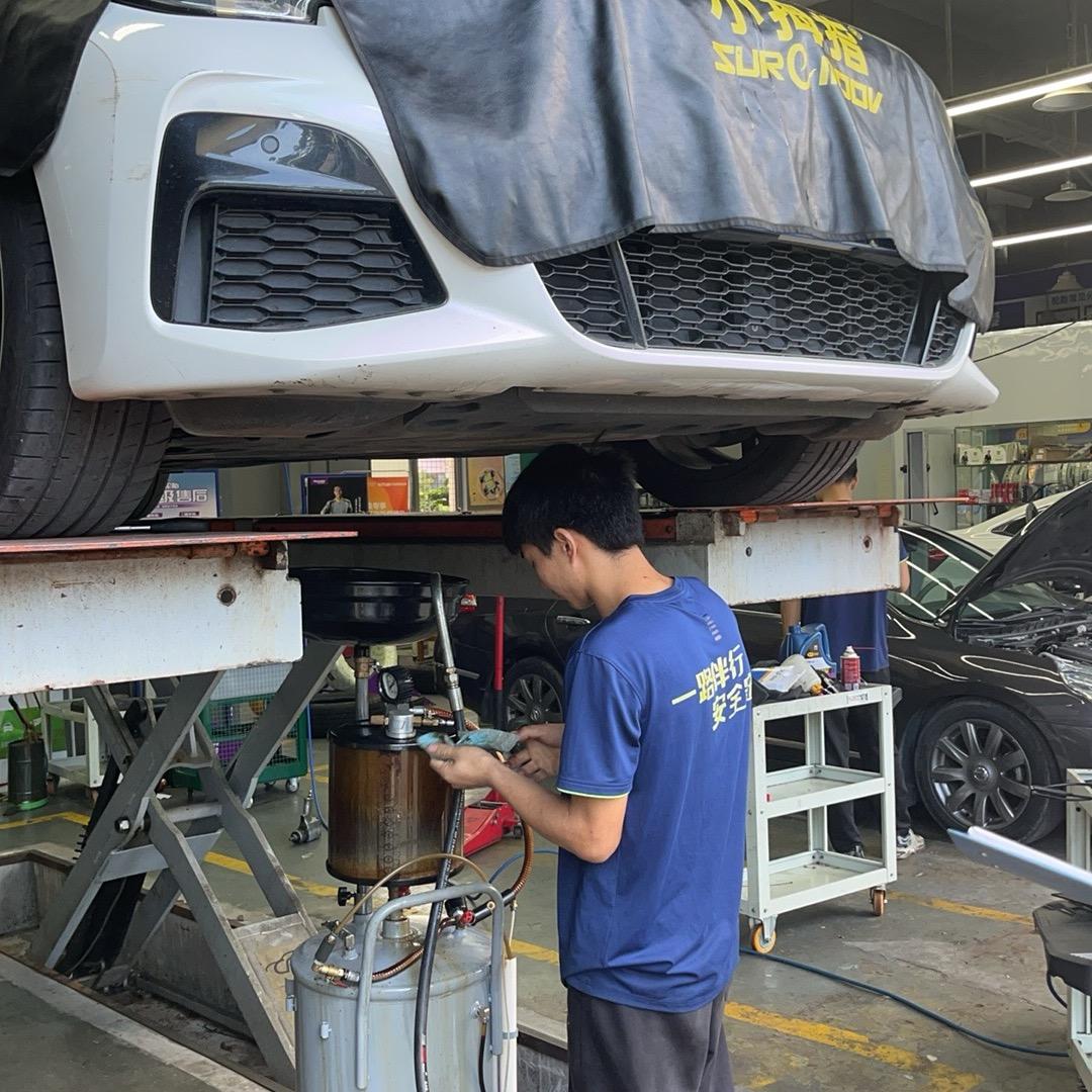 小拇指汽车保养维修东坑店