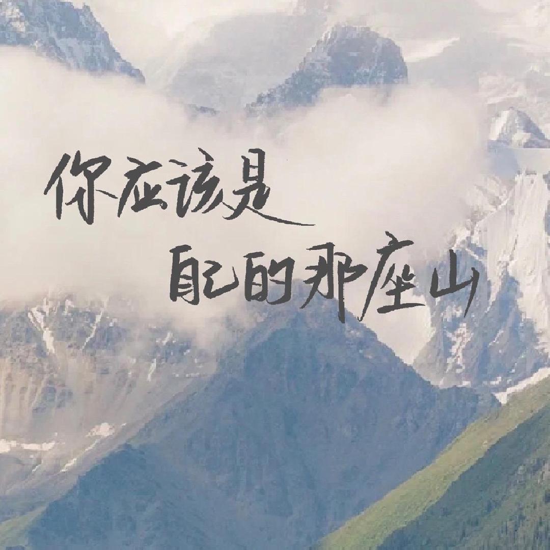 吃饭吗