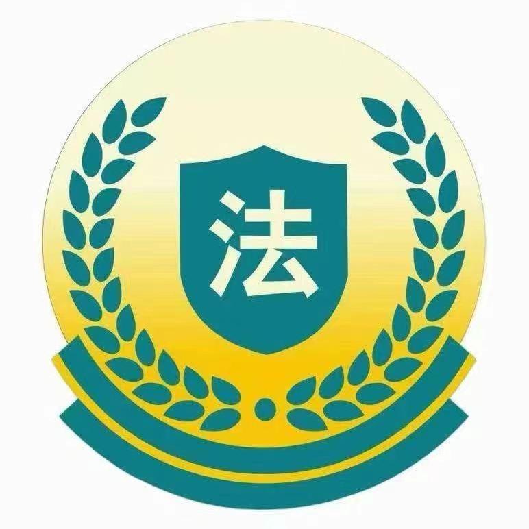 执一郭帮帮