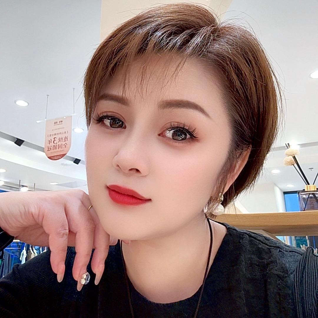 ～伊雯～