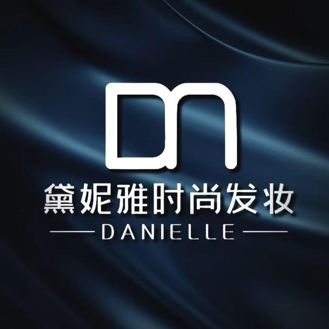 黛妮雅时尚假发-品牌招商号