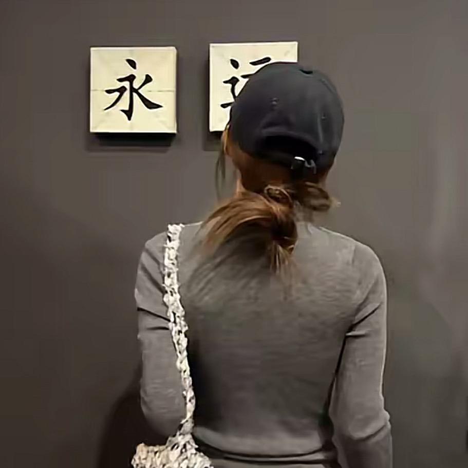 云朵的穿搭日记📓