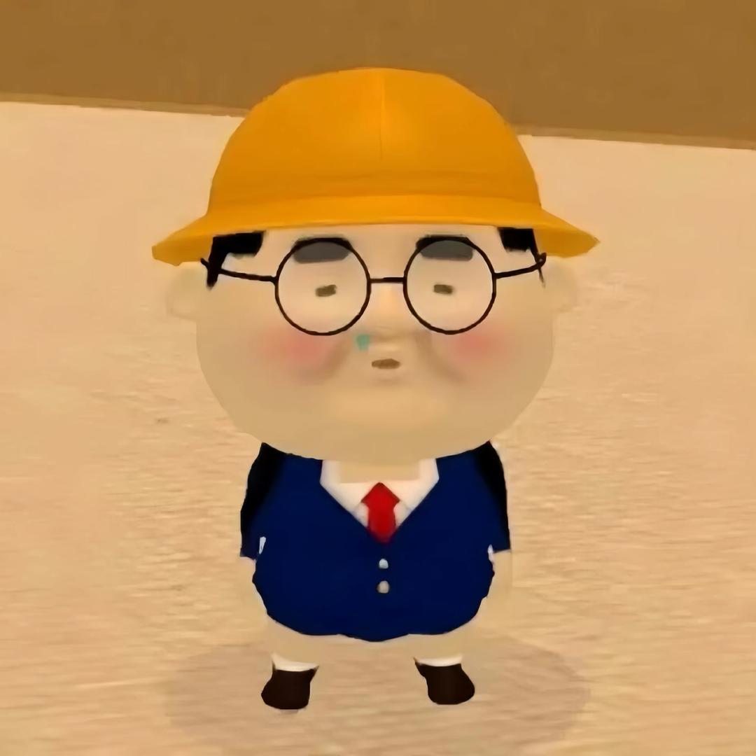 名字长了总有傻子跟着念