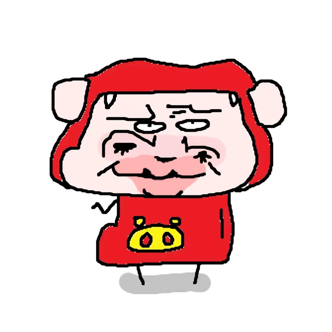 卖猪大户