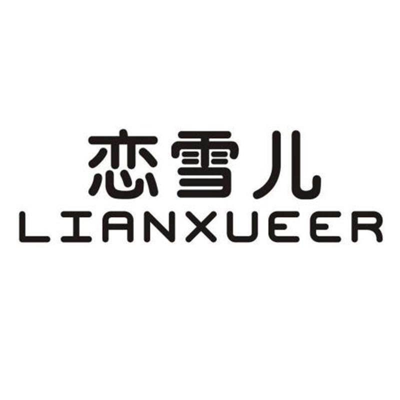 杰尚家居专营店