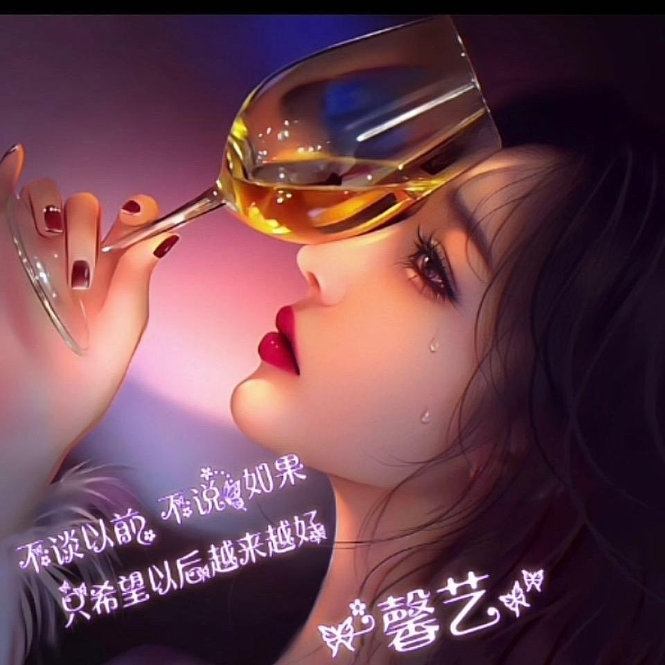 馨艺窗帘墙布装潢设计