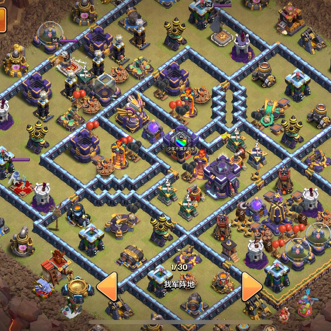 ──  展开 516条回复 ⌵