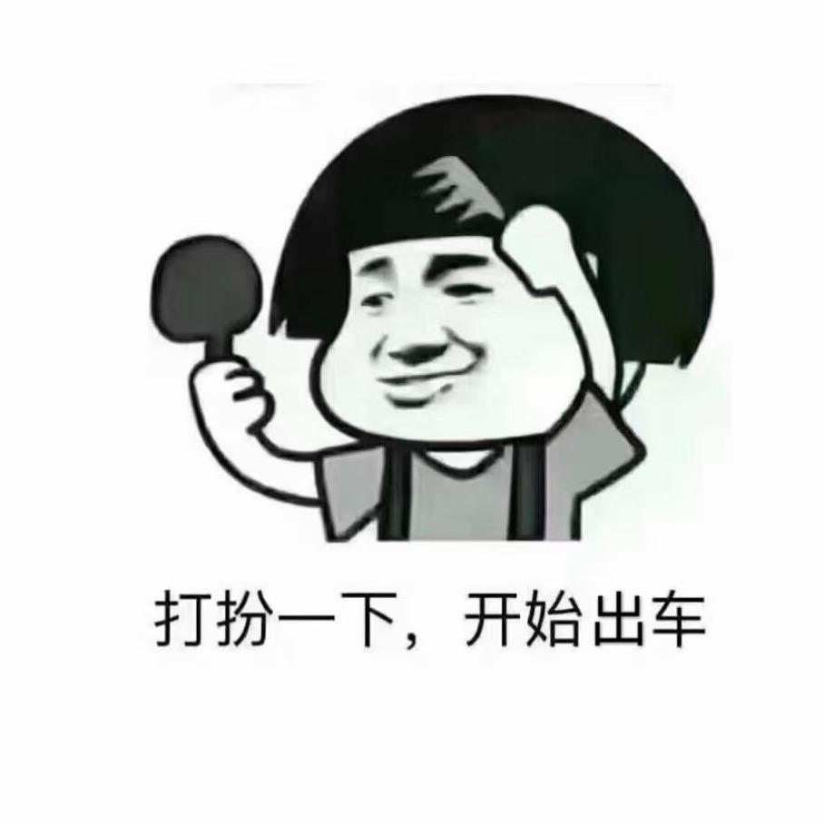 生命无价