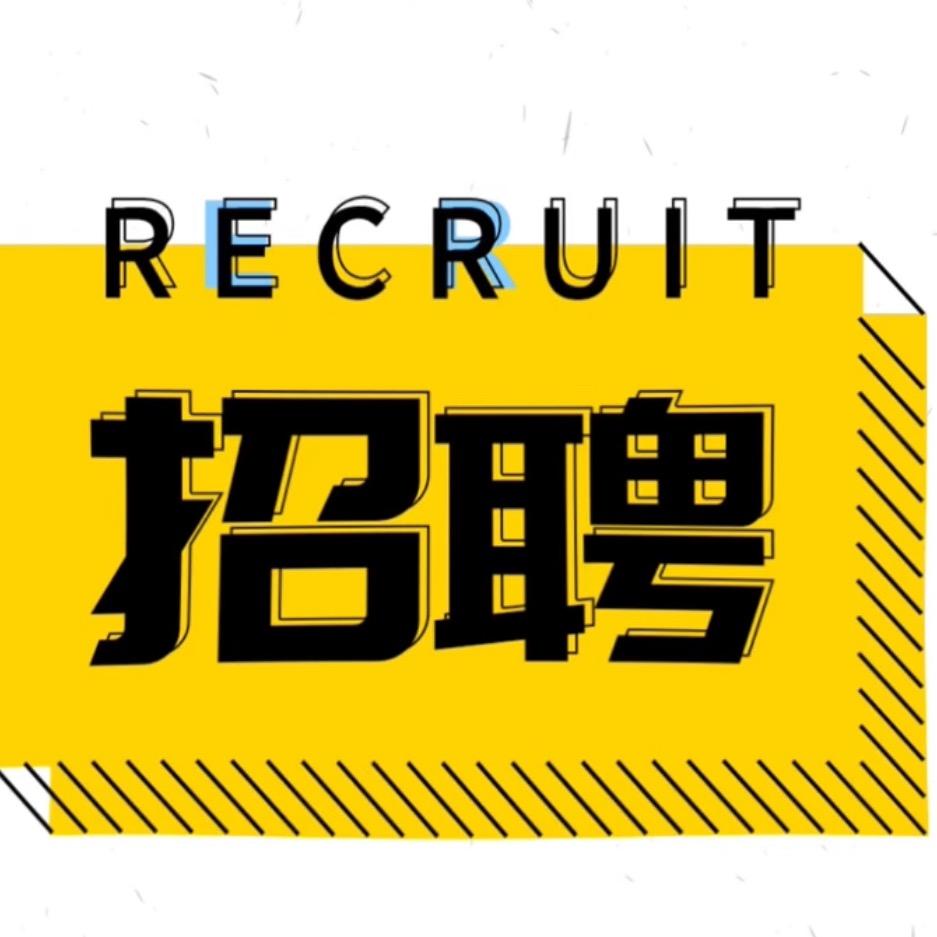 青岛仟承劳务有限公司