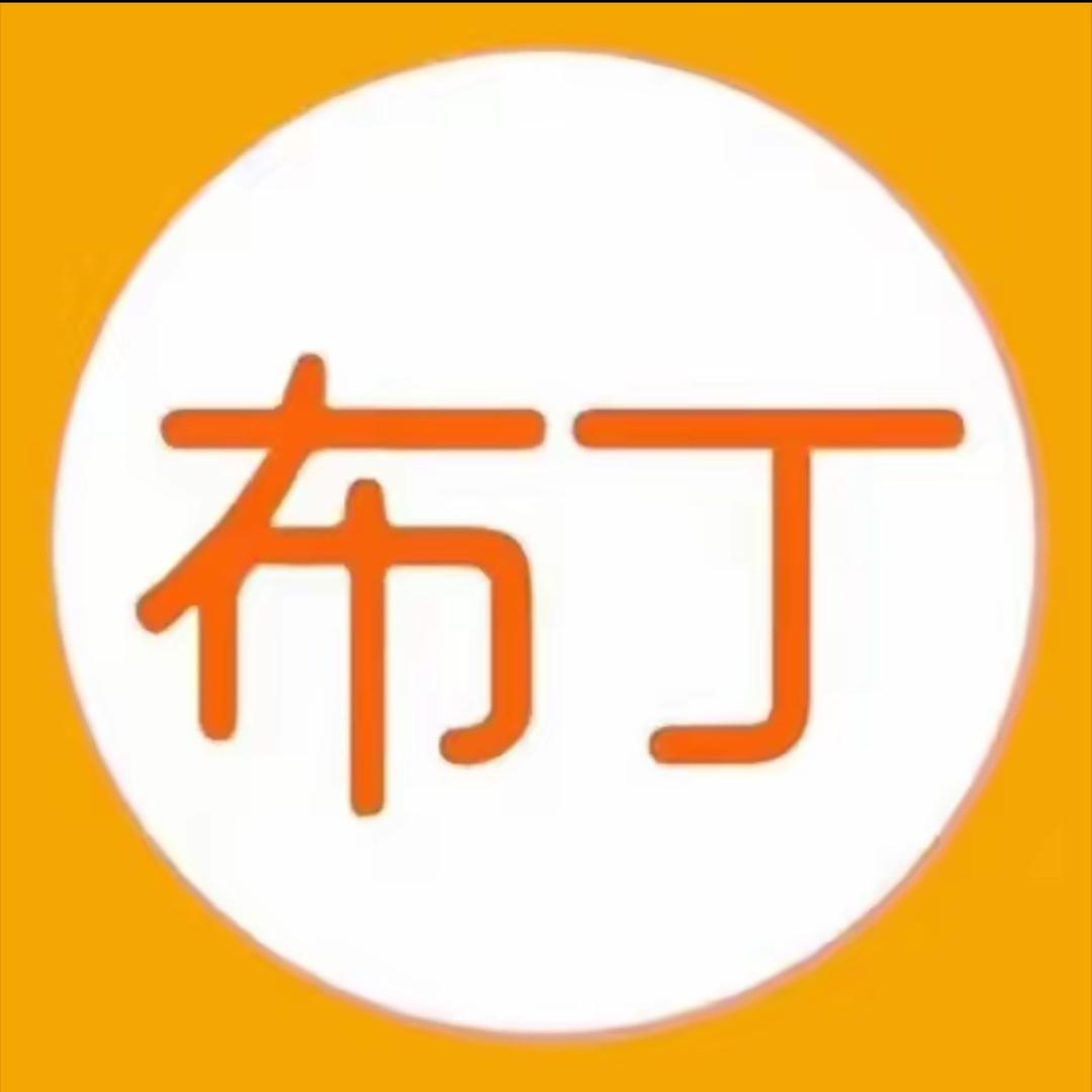 布丁电影