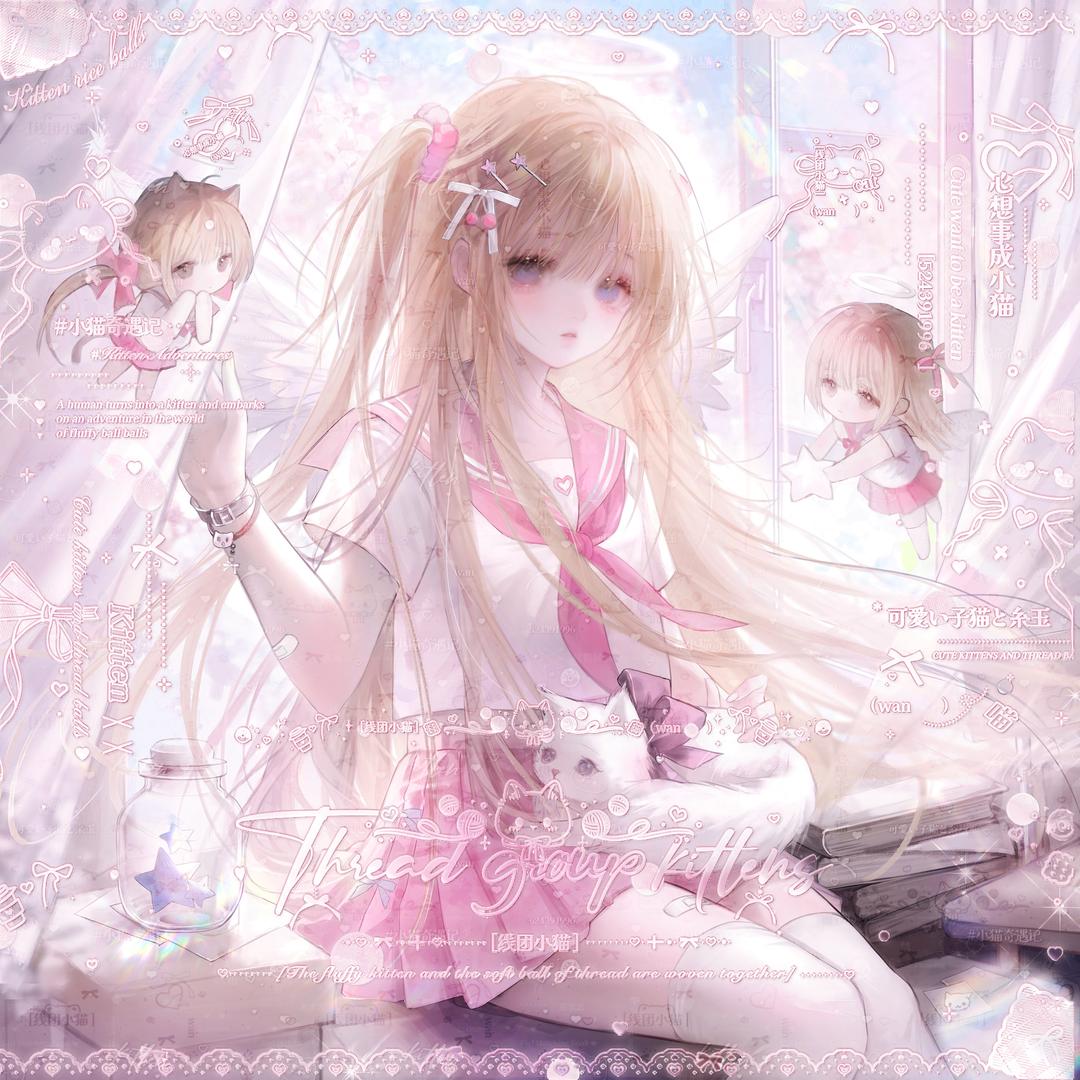 𝐖𝐚𝐧