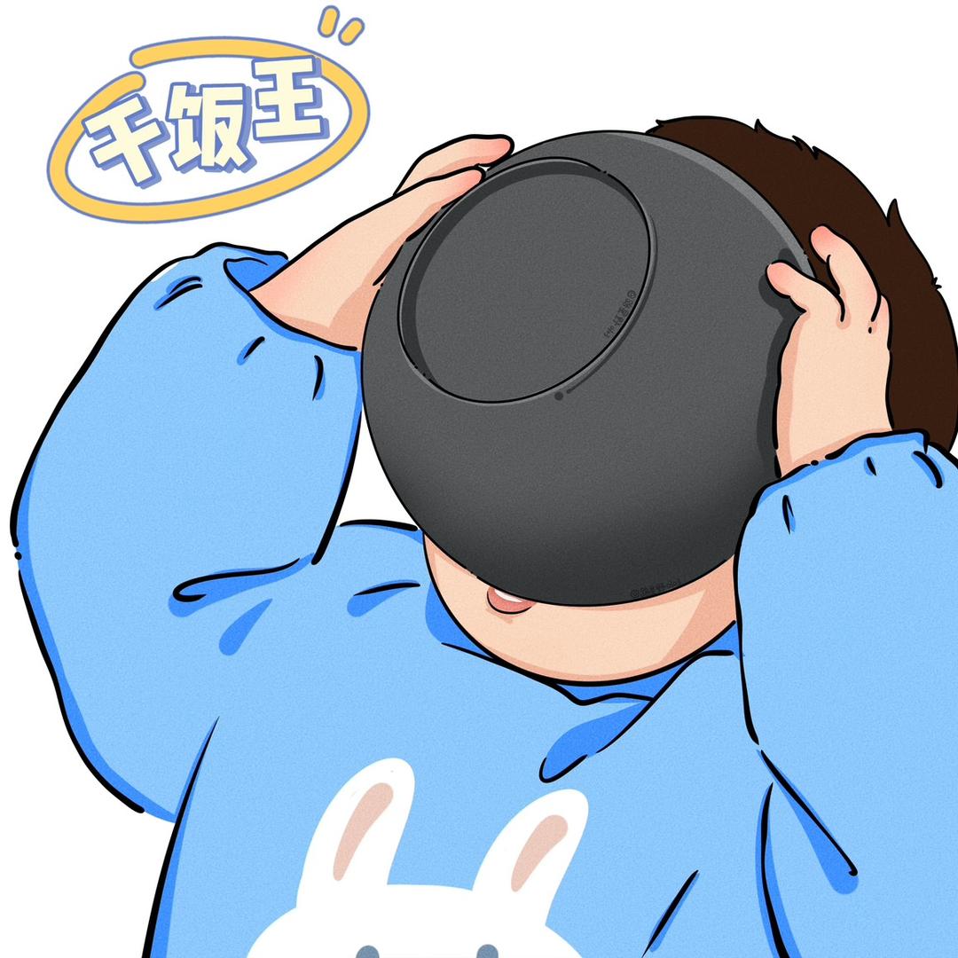 辣条小子  诛仙世界