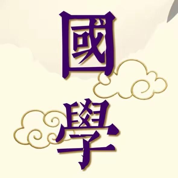 普陀山慕烟居士