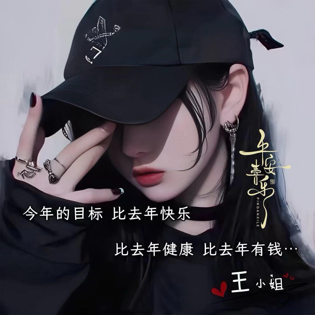 博洋车行🚗大妮儿🚗