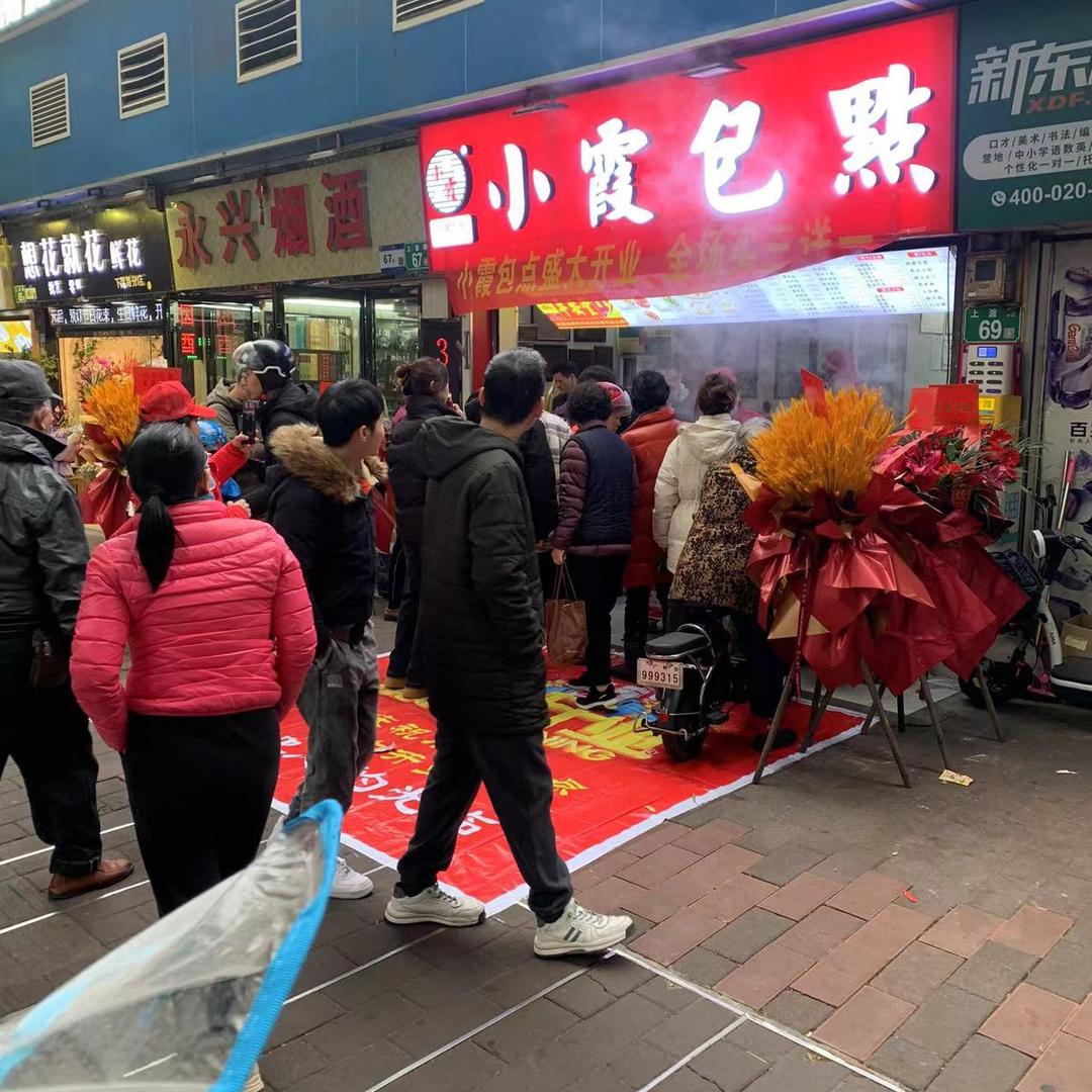 杜明辉
