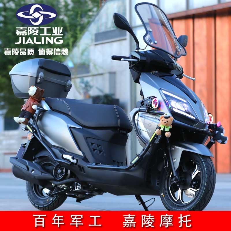 超诚摩托车专营店1D