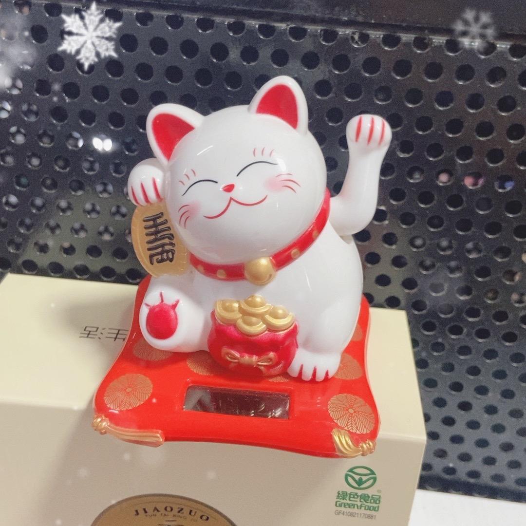 大圆哥