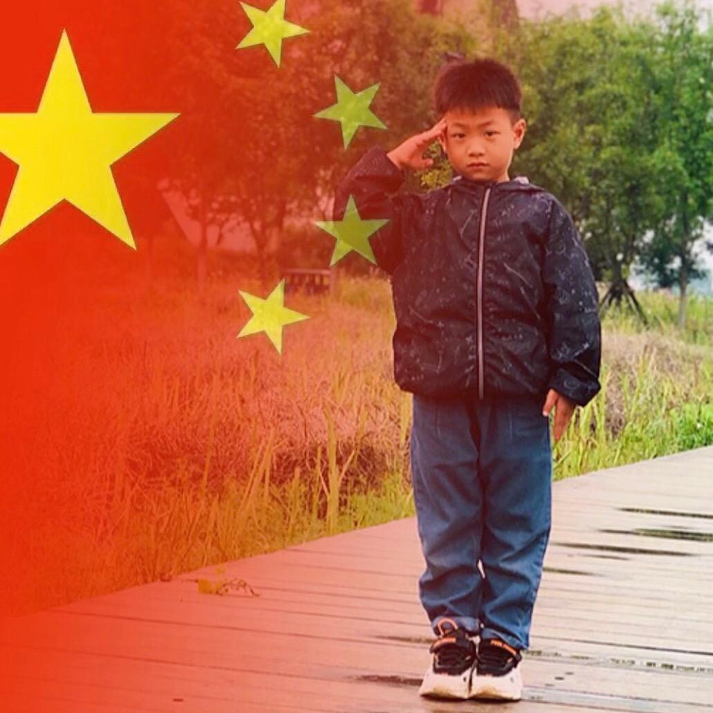 痴，。